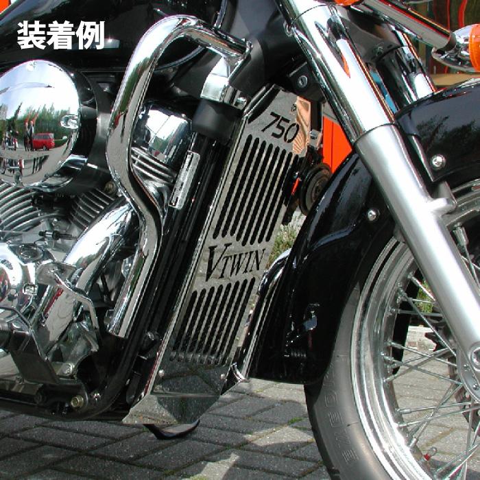 エイチーエーシー・プロダクツ 8985 ラジエーターガード ホンダ