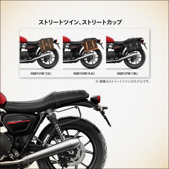 ロングライド CLICK-ON ブラケット トライアンフ ボンネビル T100 T120 