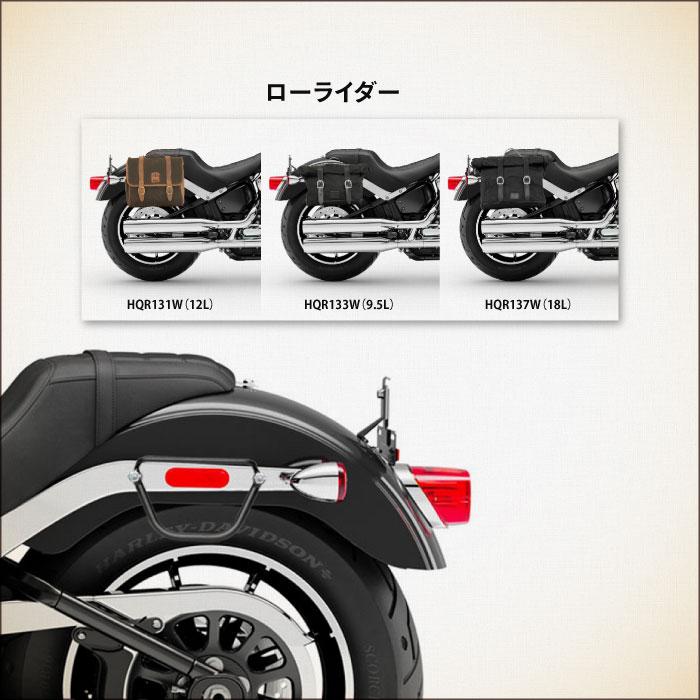 ロングライド CLICK-ON ブラケット ハーレー ソフテイル 左右セット