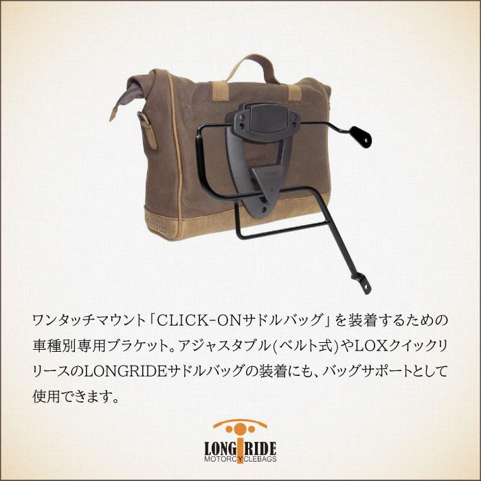 バッグ7 s-l1200.jpg