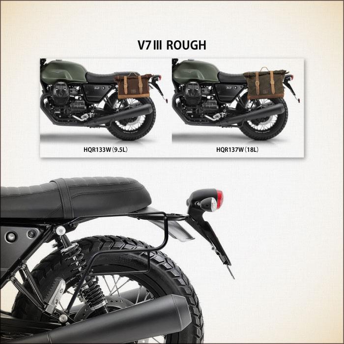 ロングライド CLICK-ON ブラケット モト・グッツィ V7 3 左右セット