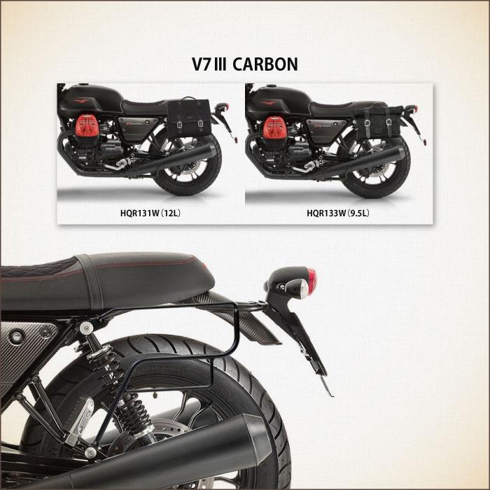 ロングライド CLICK-ON ブラケット モト・グッツィ V7 3 左右セット