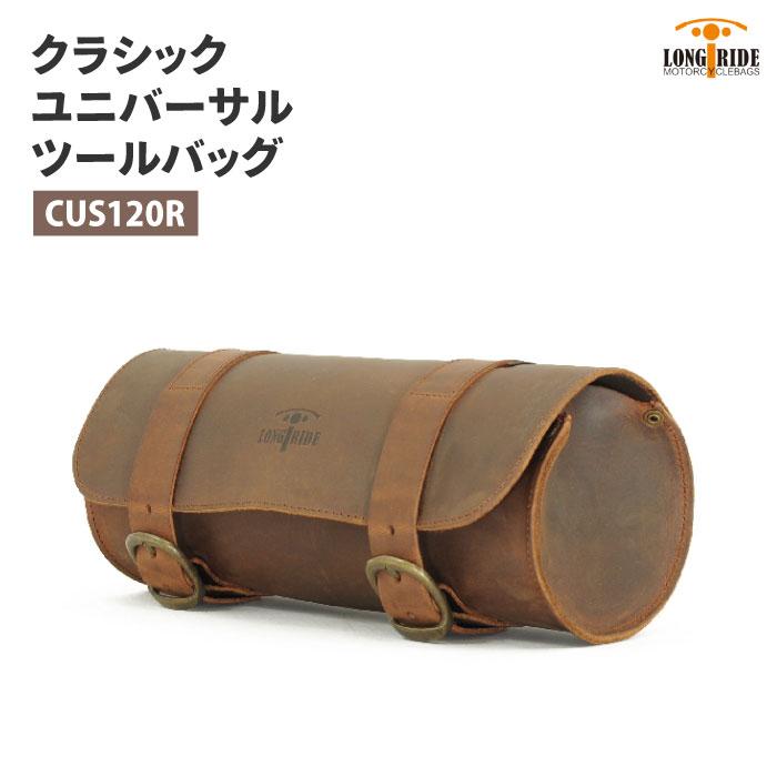 ブラウンレザー スリングバッグ MANDARINE BROTHERS（マンダリンブラザーズ） 犬 スリング バッグ