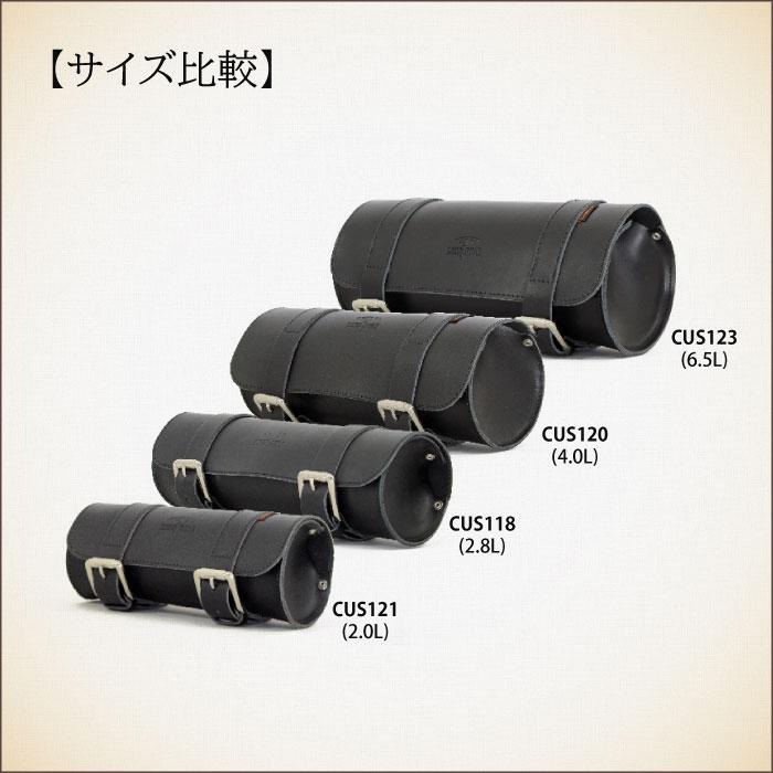 ロングライド クラシック レザー 2L ブラック LONGRIDE CUS 121