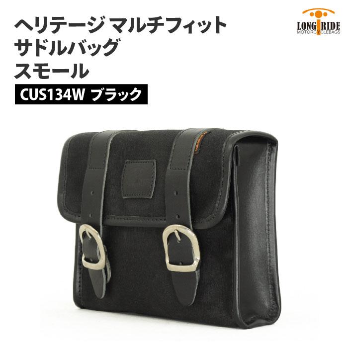 ロングライド ヘリテージ フラップトップ 4L ブラック LONGRIDE ロングライド ヘリテージ フラップトップ 4L ブラック LONGRIDE