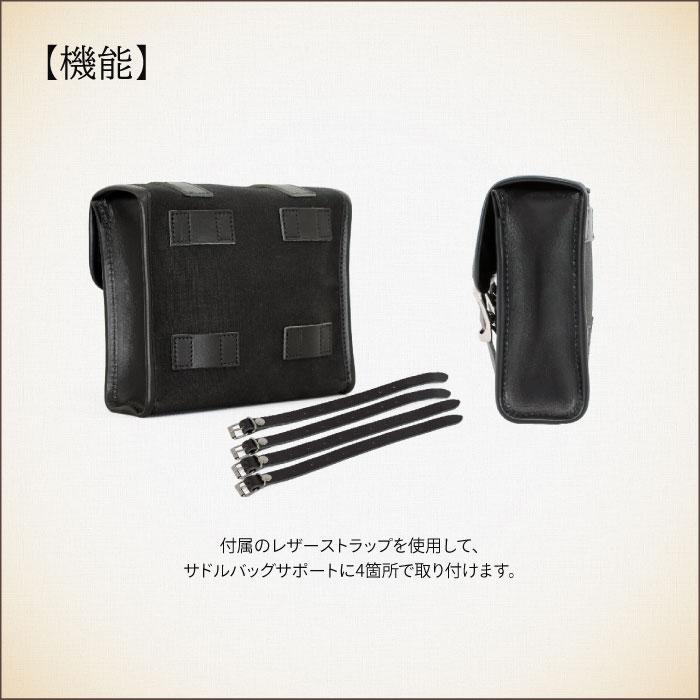 ロングライド ヘリテージ フラップトップ 4L ブラック LONGRIDE CUS