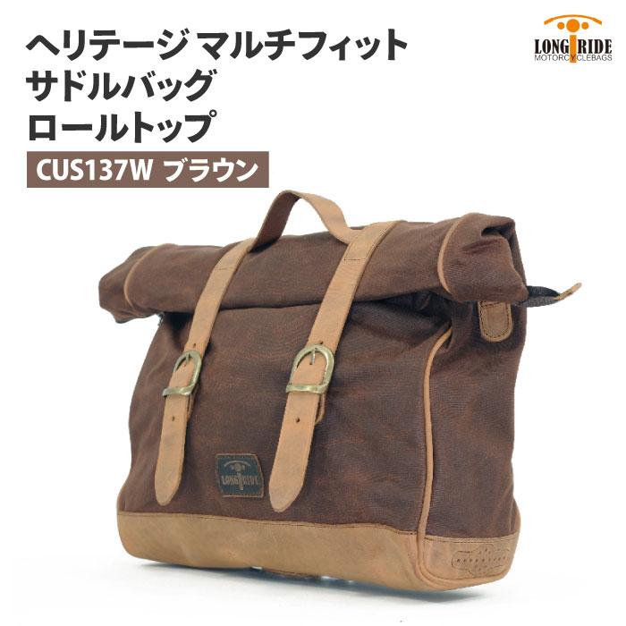 新品 brunt コールバック トーチ タン 新品 brunt コールバック トーチ タン