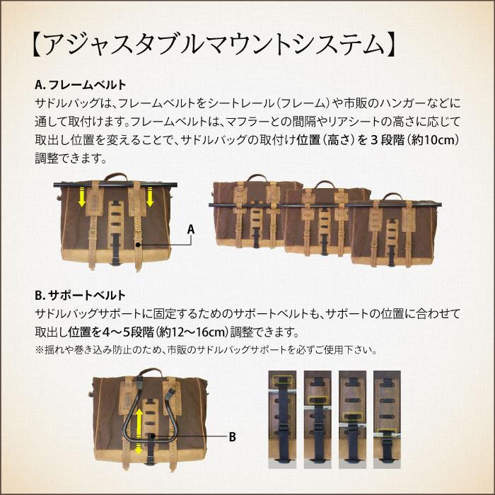 ロングライド ヘリテージ ロールトップ18L ブラウン アジャスタブル