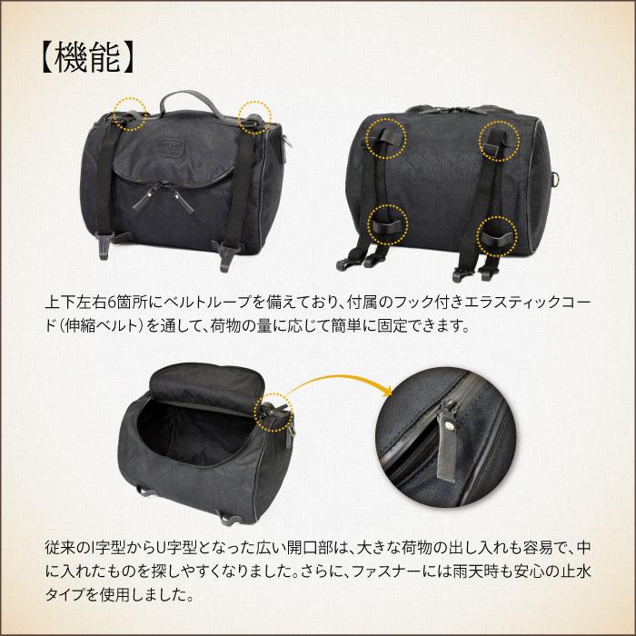 ロングライド ヘリテージ ダッフル 23L ブラック LONGRIDE CUS ロングライド ヘリテージ ダッフル 23L ブラック LONGRIDE CUS