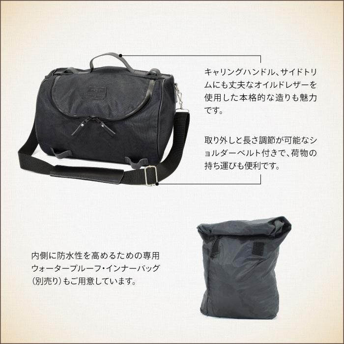 ロングライド ヘリテージ ダッフル 23L ブラック LONGRIDE CUS ロングライド ヘリテージ ダッフル 23L ブラック LONGRIDE CUS