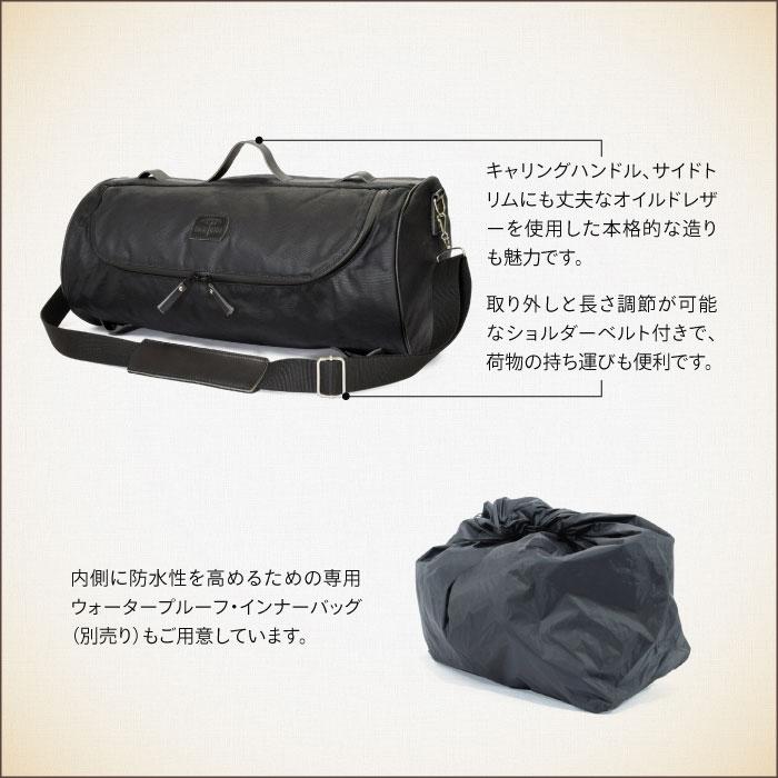 ロングライド ヘリテージ ダッフル 32L ブラック LONGRIDE CUS 141 W