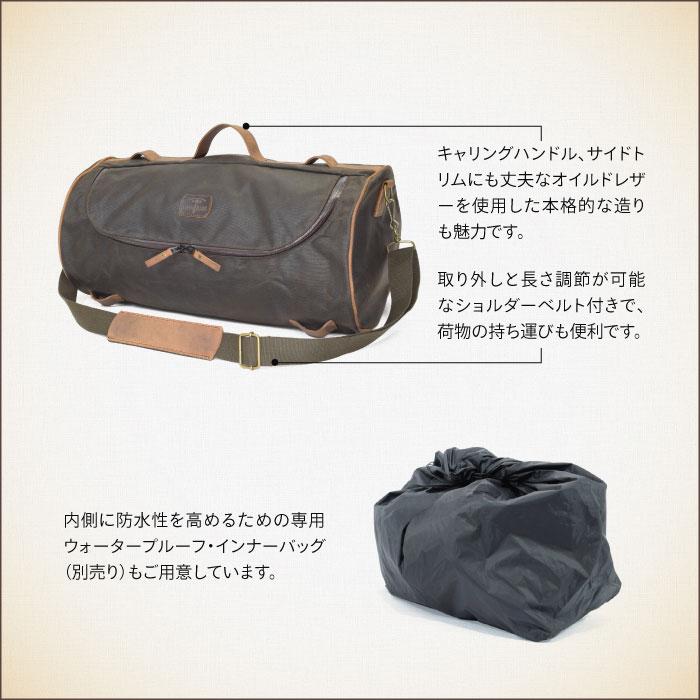 ロングライド ヘリテージ ダッフル 32L カーキ LONGRIDE CUS 141 W KHA