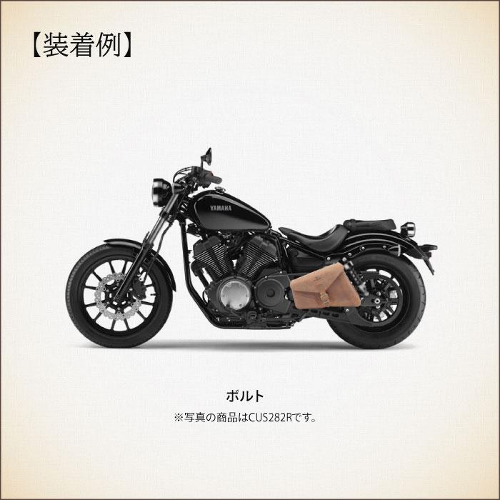 ロングライド クラシック レザー 5.5L ブラック ハーレー ロングライド クラシック レザー 5.5L ブラック ハーレー