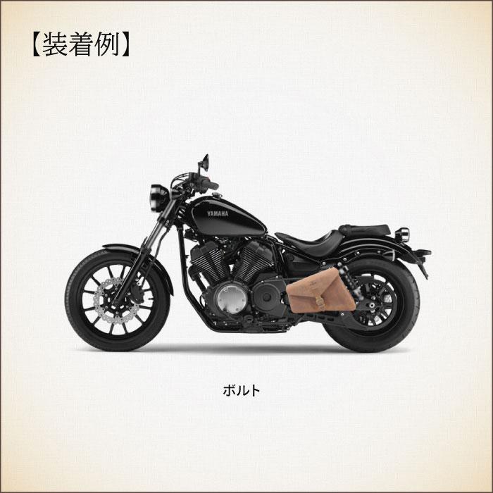 ロングライド エイジドレザー 5.5L ブラウン ハーレー スポーツ ロングライド エイジドレザー 5.5L ブラウン ハーレー スポーツ