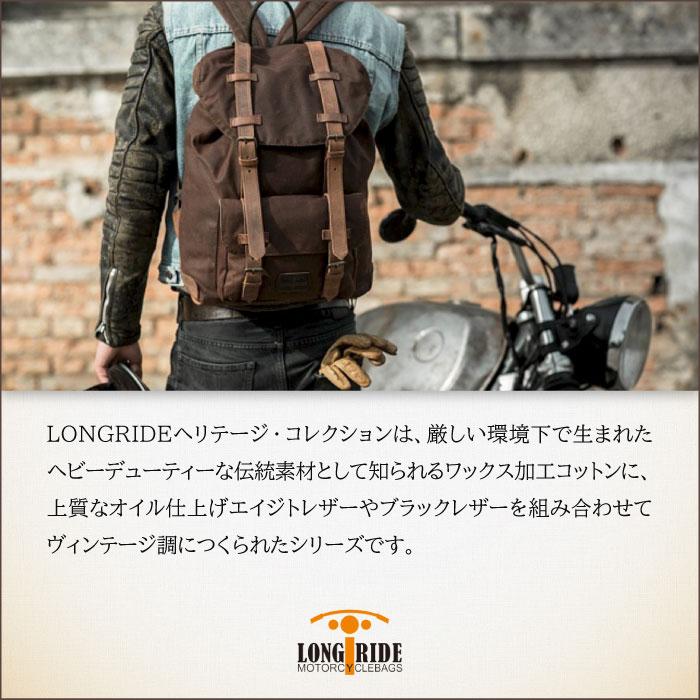 ロングライド ヘリテージ フラップトップ 13L ブラック LONGRIDE CUS