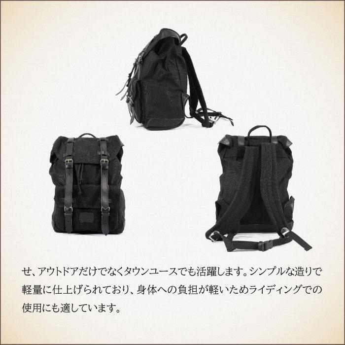 大型ストライプ柄 バックパック ブラック リュックストライプ」の人気商品一覧 | 安い商品を通販サイトから探す