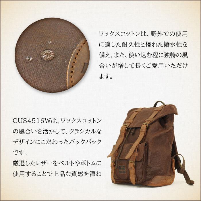 ロングライド ヘリテージ フラップトップ 13L ブラウン LONGRIDE ロングライド ヘリテージ フラップトップ 13L ブラウン LONGRIDE