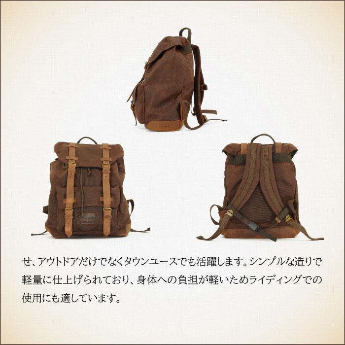 ロングライド ヘリテージ フラップトップ 13L ブラウン LONGRIDE CUS