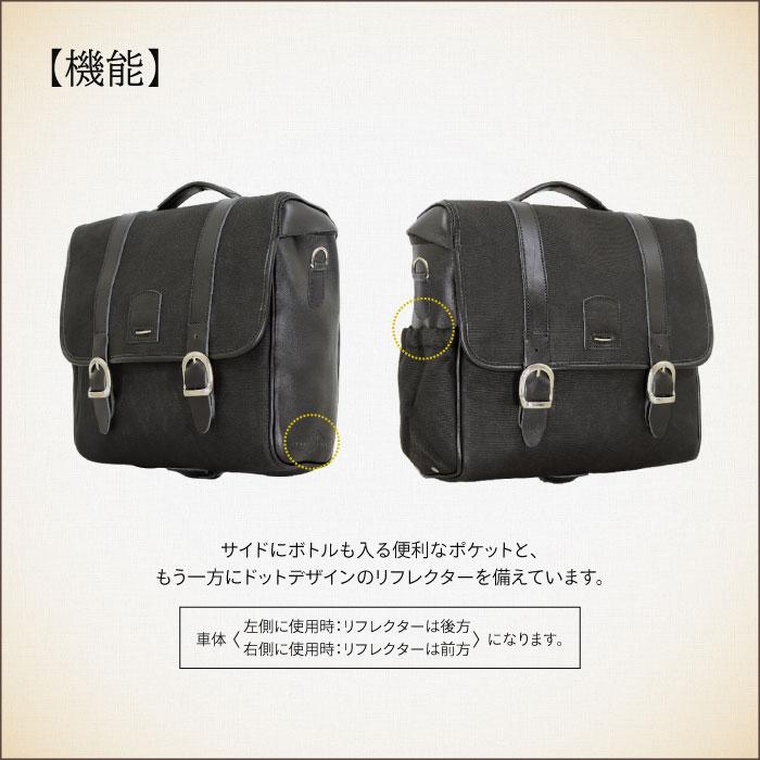 ロングライド ヘリテージ フラップトップ 12.5L ブラック CLICK ロングライド ヘリテージ フラップトップ 12.5L ブラック CLICK