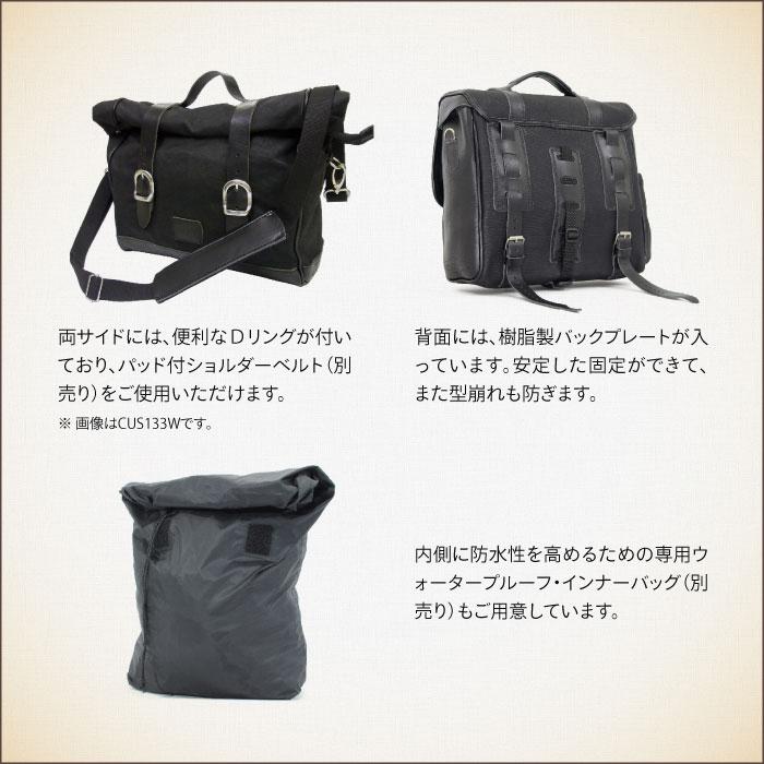 ロングライド ヘリテージ フラップトップ 12.5L ブラック CLICK ロングライド ヘリテージ フラップトップ 12.5L ブラック CLICK