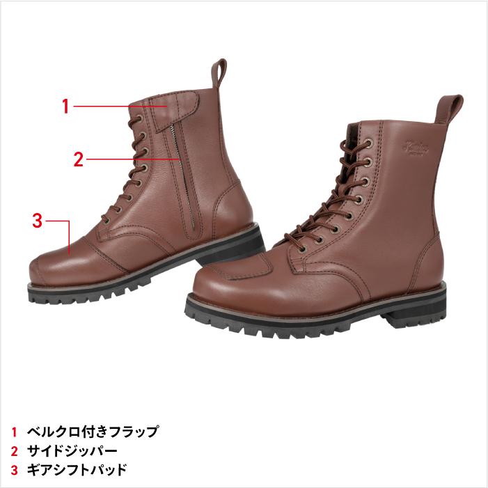 コミネ（Komine） シューズ SB-303 レザーブーツ KOMINE 05-303 バイク