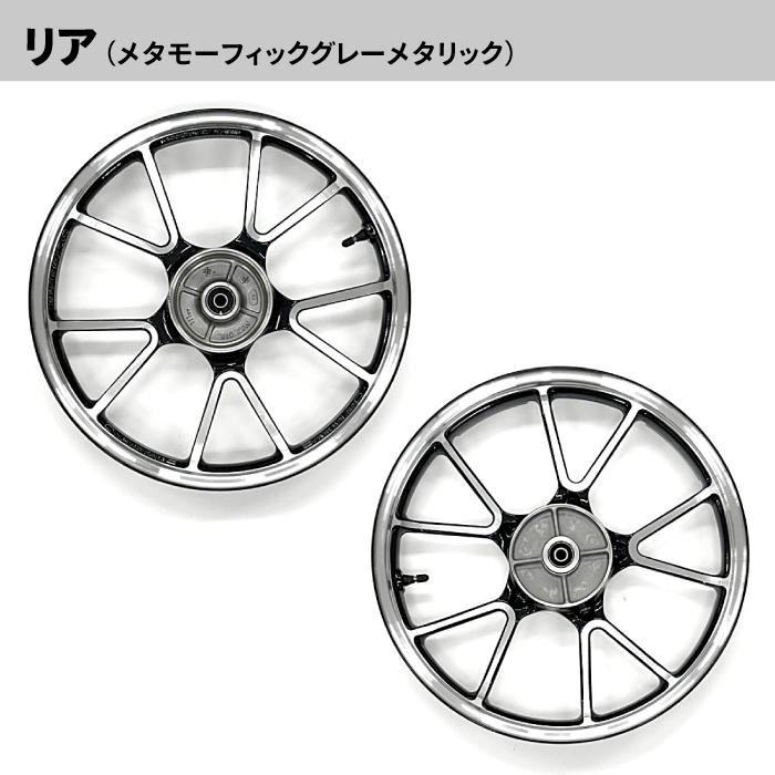 ホンダ 純正 スーパーカブ C125 ホイールサブアセンブリ 前後 セット