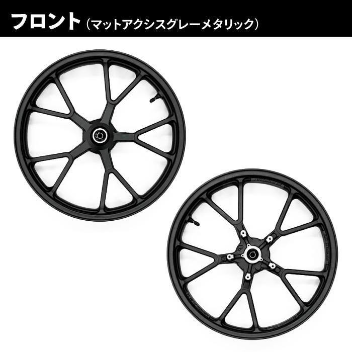 スーパーカブ125 JA58 純正前後タイヤ（ホイール付） ホンダ 純正 スーパーカブ C125 ホイールサブアセンブリ 前後 セット
