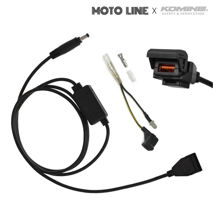 KOMINE EK-2111 QC3.0 USB パワーサプライ S ブレーキスイッチ電源