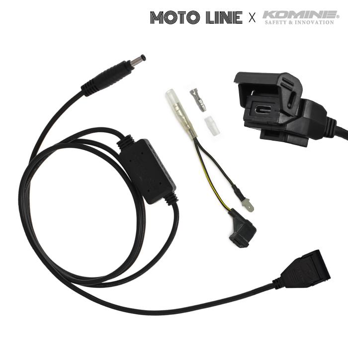 KOMINE EK-213 USB type-C PD パワーサプライ ブレーキスイッチ KOMINE EK-213 USB type-C PD パワーサプライ ブレーキスイッチ