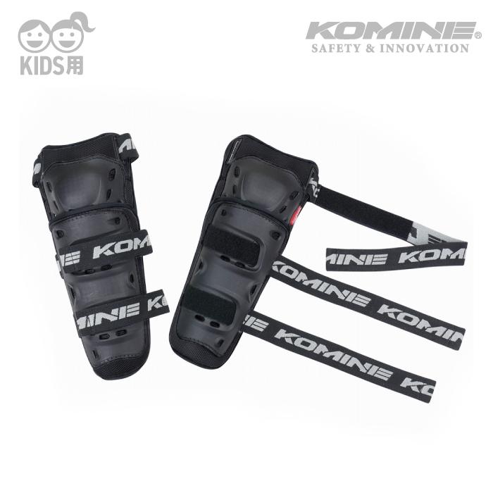 コミネ（Komine） プロテクター SK-690 [キッズサイズ] CEフレックス