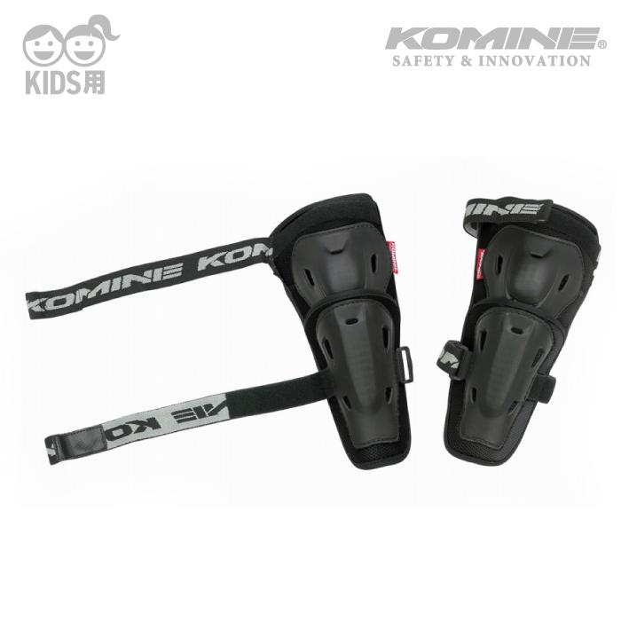 コミネ（Komine） プロテクター SK-691 [キッズサイズ] CEフレックス