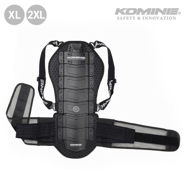 コミネ SK-692 CEマルチバックプロテクター XL/2XL サイズ KOMINE 04-692 CE Multi Back Protector