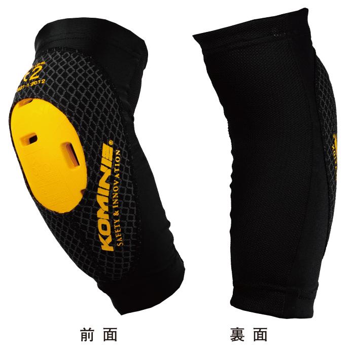 KERMA スキースラローム用脛プロテクター 楽天市場】[正規品 無料ラッピング可]プロテクター すね 大人用 G-FORM