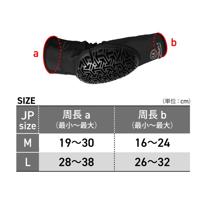 エスカ様依頼品【ご連絡ください】 コミネ プロテクター SK-844 エニグマ CE2 エアスルートップ