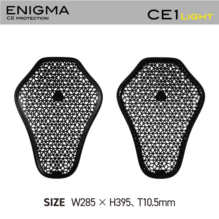 コミネ（Komine） プロテクター SK-859 エニグマ ライト CE1 バック
