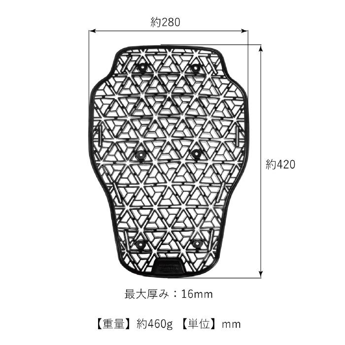 コミネ（Komine） プロテクター SK-867 エニグマG2バックプロテクター