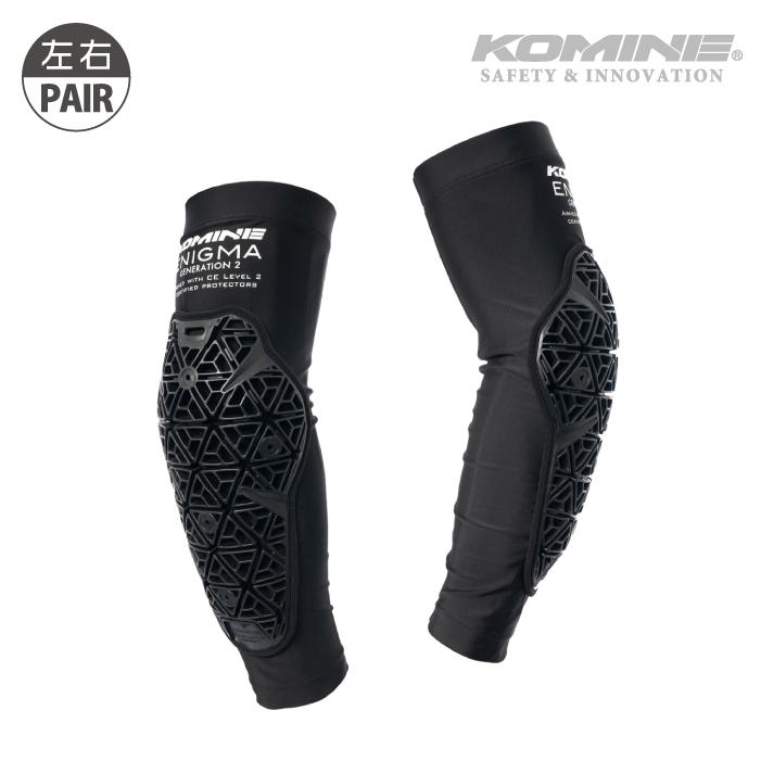 コミネ（Komine） プロテクター SK-879 エニグマG2エルボーガード