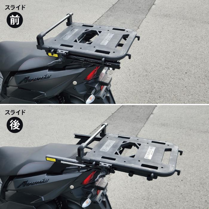 R-SPACE スライドキャリア スズキ AVENIS125用 最大積載量10kg R-SPACE スライドキャリア スズキ AVENIS125用 最大積載量10kg