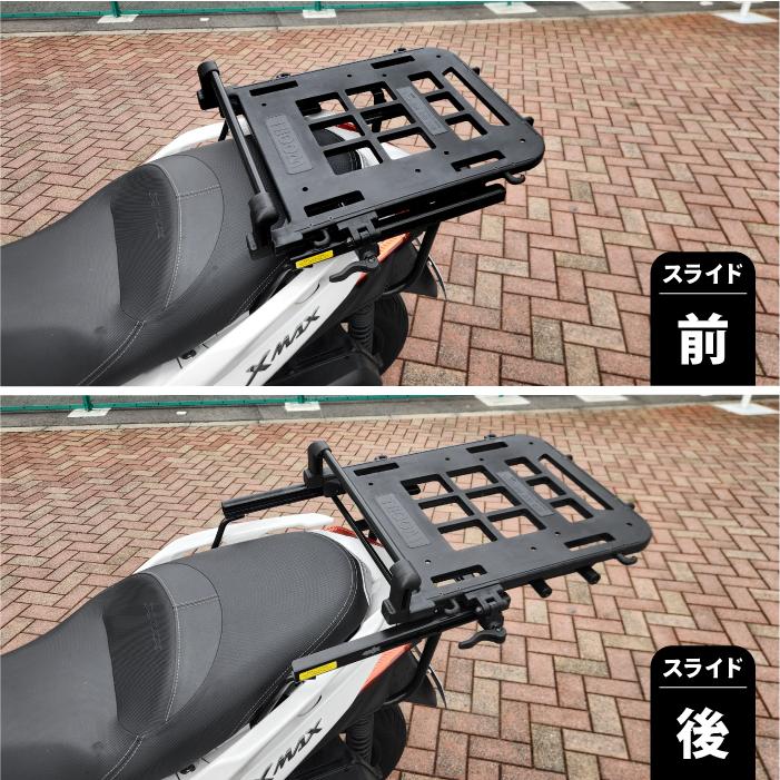 R-SPACE スライドキャリア ヤマハ XMAX SG70J 2023〜用 リア
