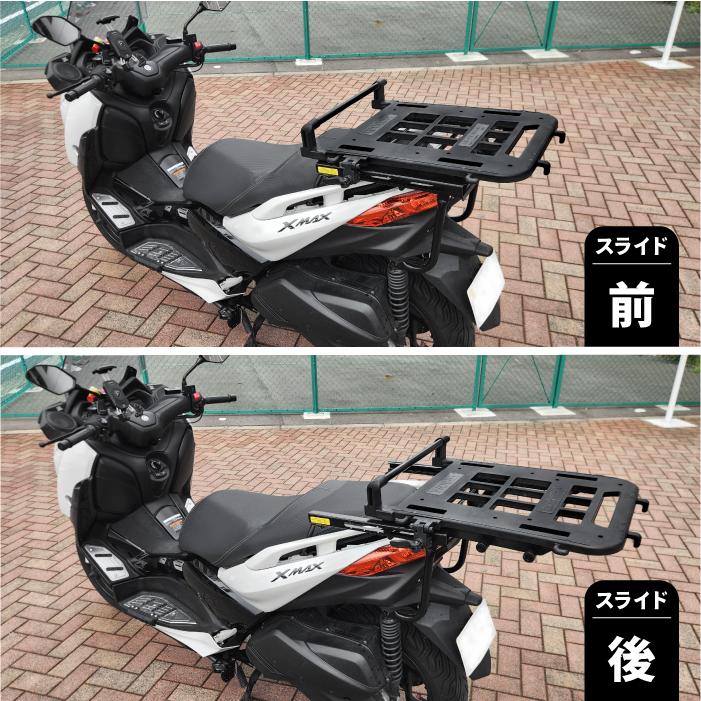 R-SPACE スライドキャリア ヤマハ XMAX SG70J 2023〜用 リア 大型
