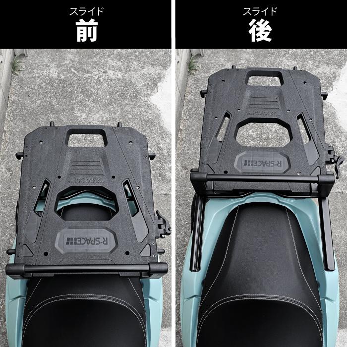 【値下げしました】R-space TRICITY スライド式荷台 未使用 未設置 R-SPACE スライドキャリア ヤマハ トリシティ125・155用 最大積載量