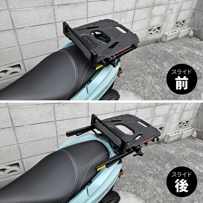 【値下げしました】R-space TRICITY スライド式荷台 未使用 未設置 R-SPACE スライドキャリア ヤマハ トリシティ125・155 26年- 最大積載