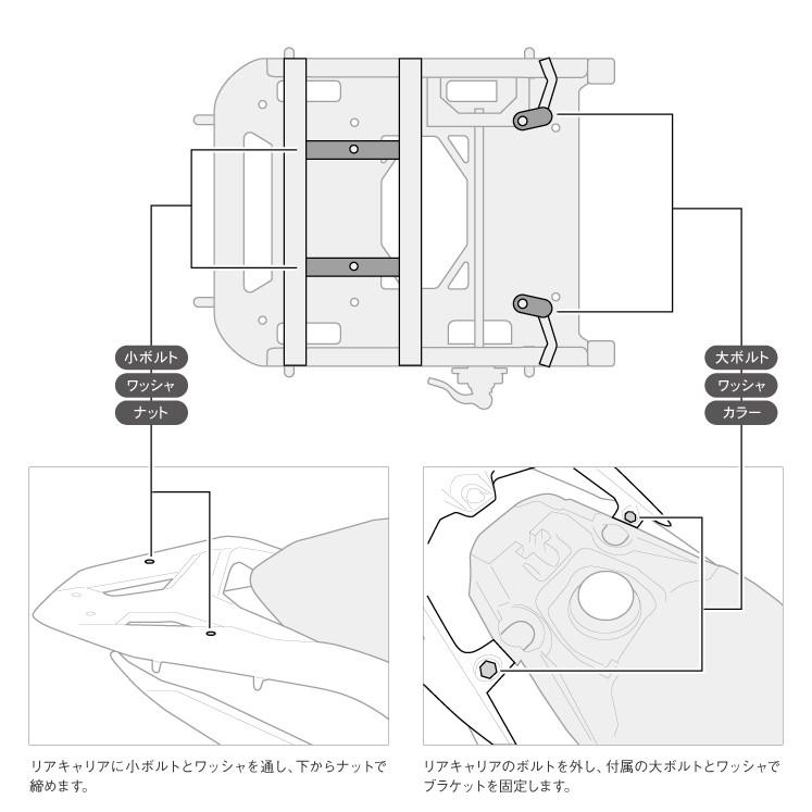 R Space スライドキャリア スズキ アドレス110用 最大積載量10kg リアキャリア 大型キャリア バイク便 宅配 デリバリー ツーリング 荷台 Suzuki Address Slide Address110 バイク用品の車楽 通販 Yahoo ショッピング