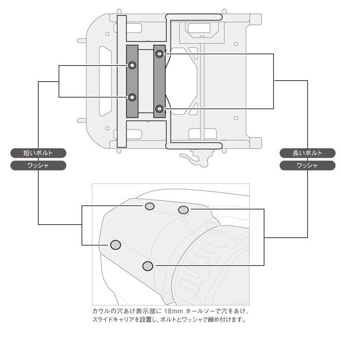R Space スライドキャリア ヤマハ トリシティ125 155 Se82j Sec1j Sg37j 用 最大積載量10kg Yamaha Tricity バイク便 可動式リアキャリア 可動式荷台 Slide Tricity 2018 バイク用品の車楽 通販 Yahoo ショッピング
