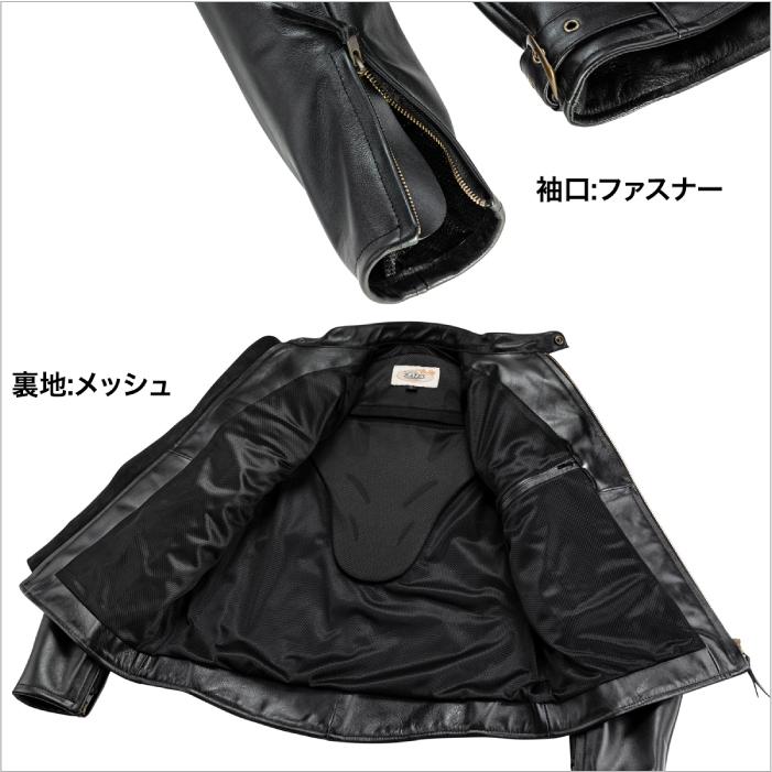 BATES ベイツ BAJ-1J レザージャケット バイク ジャケット アメリカン