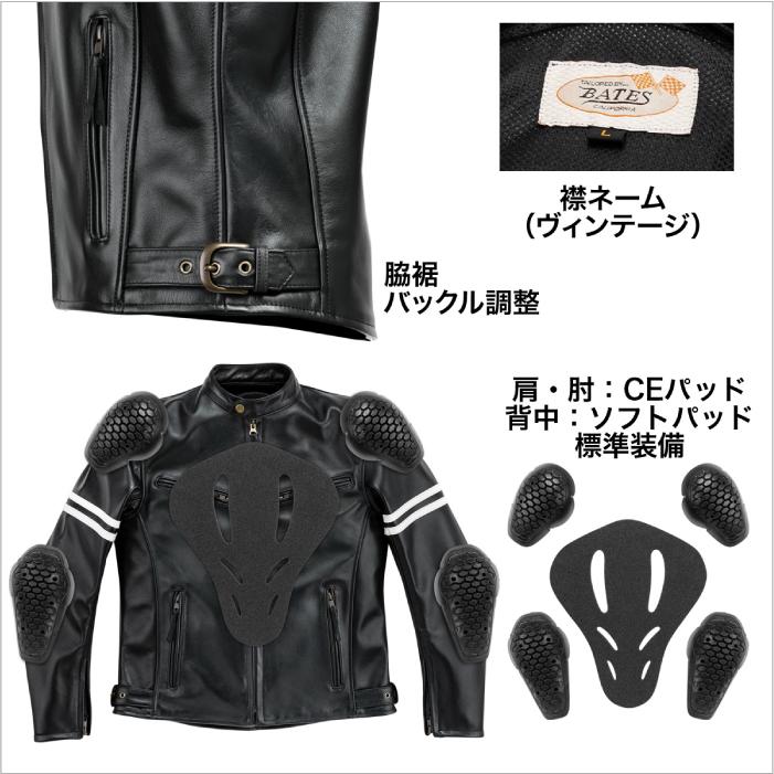 BATES ベイツ BAJ-2J レザージャケット バイク ジャケット BATES ベイツ BAJ-2J レザージャケット バイク ジャケット