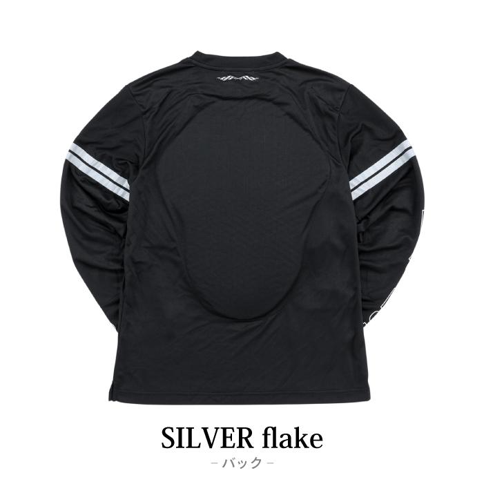 BATES（ベイツ） 長袖 Tシャツ BAT-L57P プロテクタークールテック