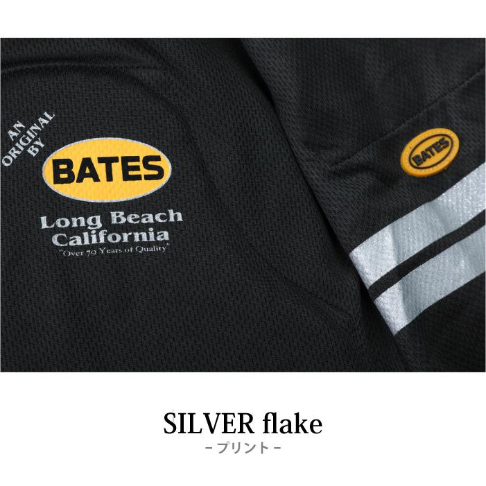 BATES（ベイツ） 長袖 Tシャツ BAT-L57P プロテクタークールテック