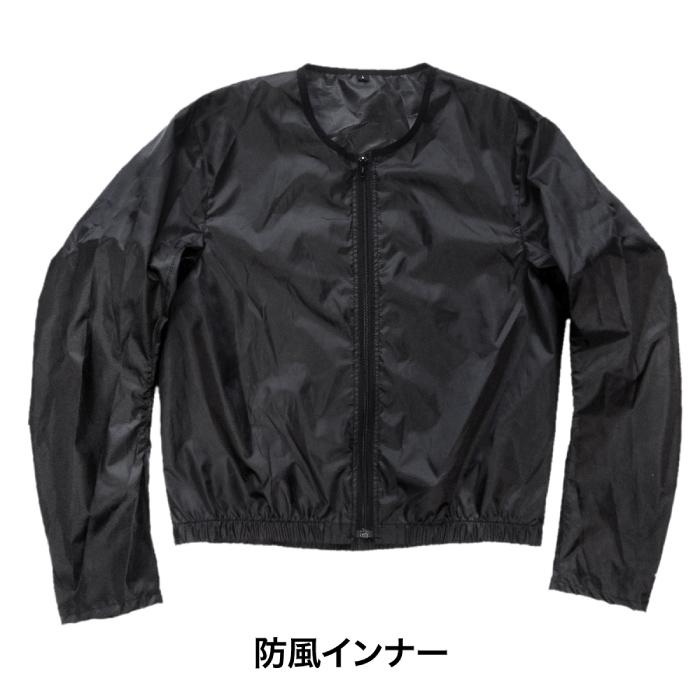 BATES ベイツ　バイクメッシュジャケット 黒・ホワイト・グレー　XL BATES ベイツ BJ-M2112T 2wayメッシュジャケット 防風インナー