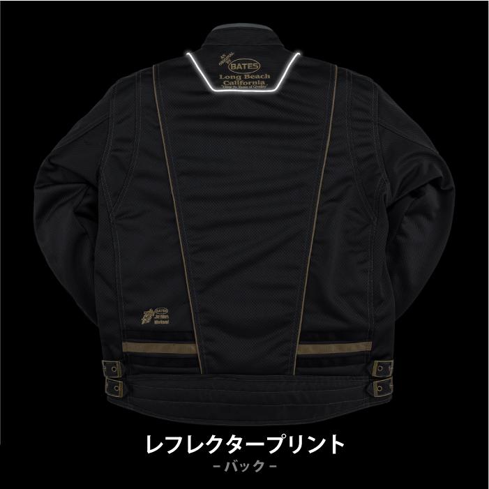 BATES（ベイツ） メッシュジャケット BJ-M2313TT メッシュジャケット